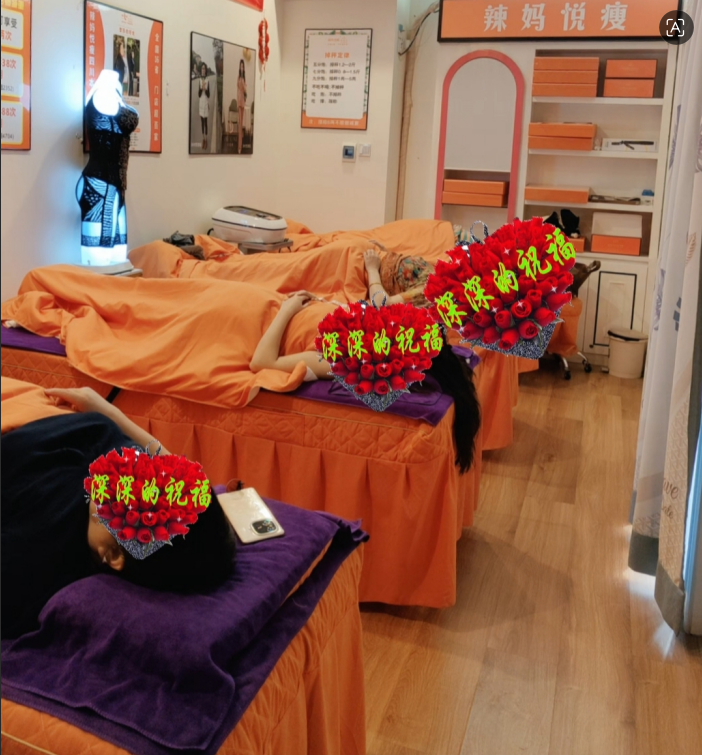 腹部提温与身体塑形