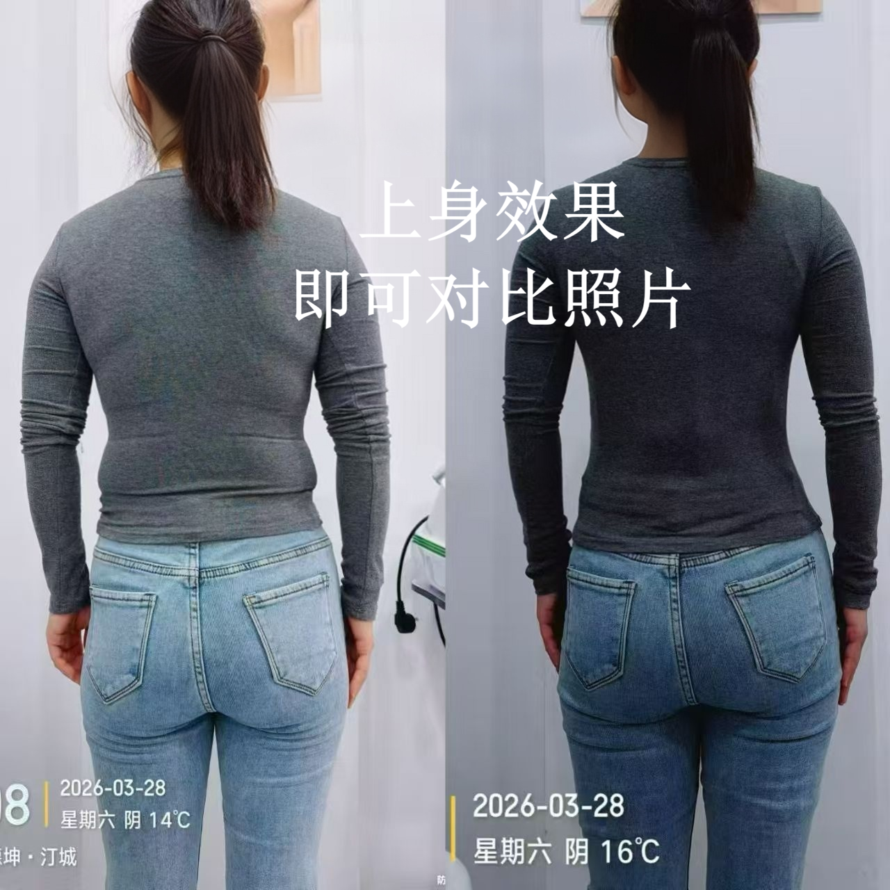 微信图片_20260516184747_314_6.png