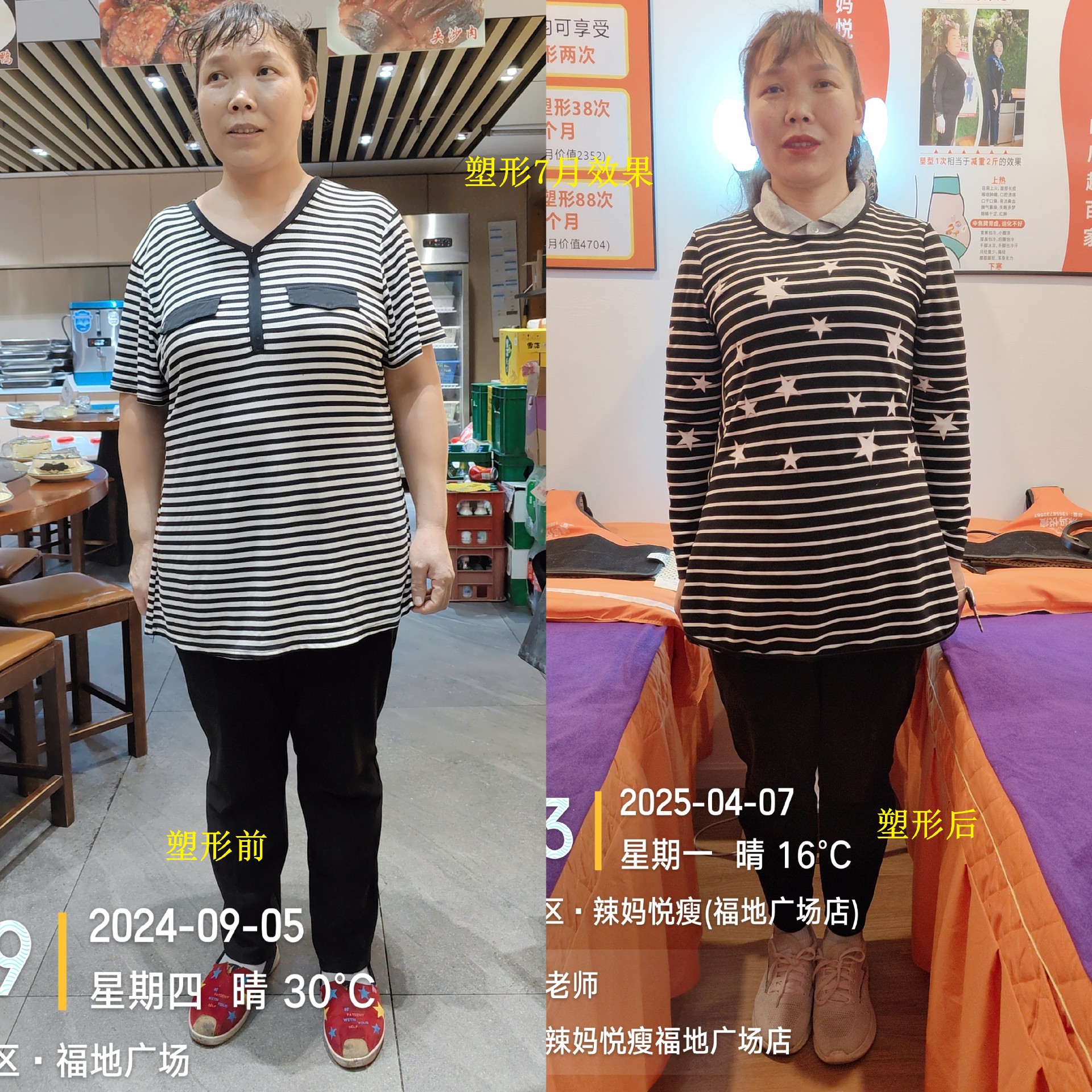 微信图片_20260516195633_177_12.jpg