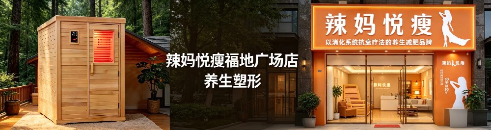 美团用户评价